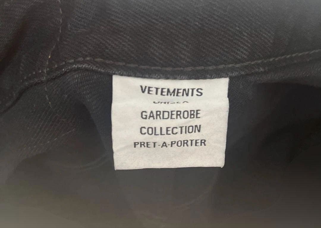 VETEMENTS Fire Big Shape Jeans ファイヤー