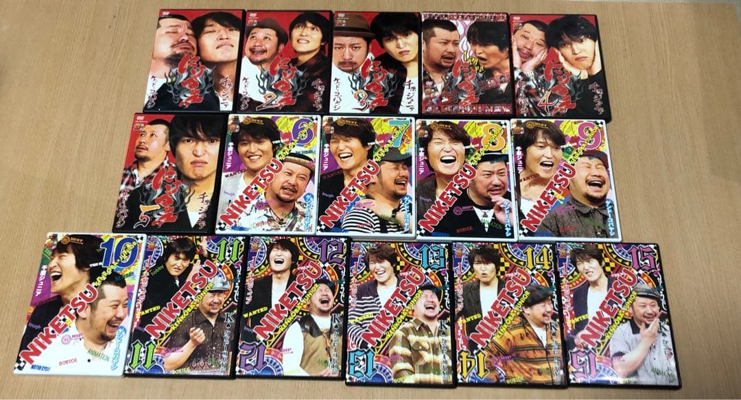 仁志松本のすべらない話　にけつ　DVD 45枚セット