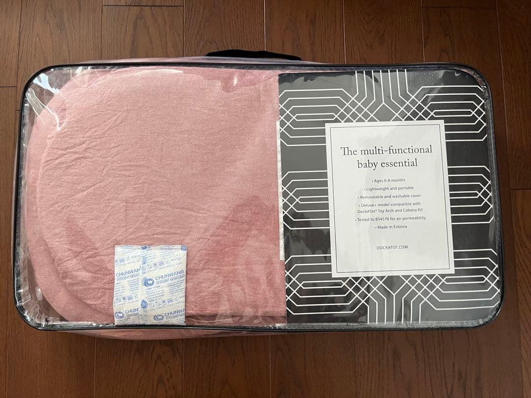 DockATot Deluxe+ Dock ピンク 0-8ヶ月