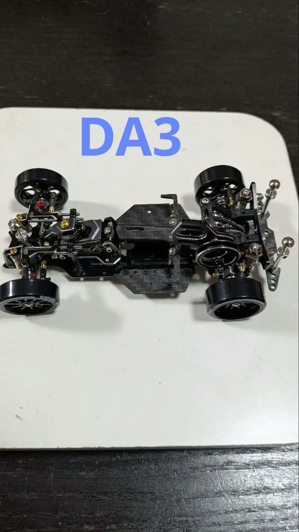 蚊車　Drift Art DA2 EX