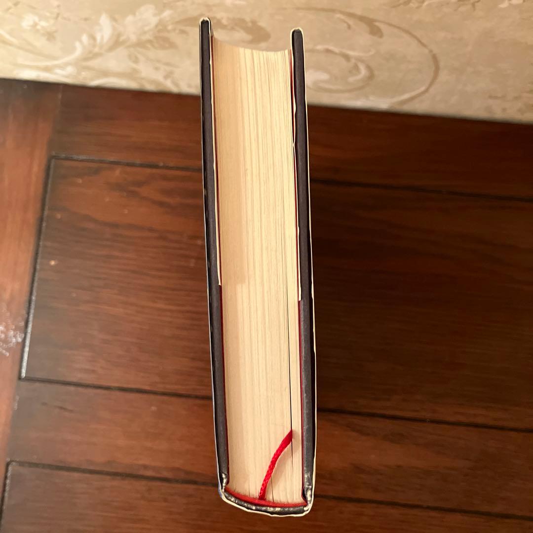 メニム一家の物語　屋敷の中のとらわれびと