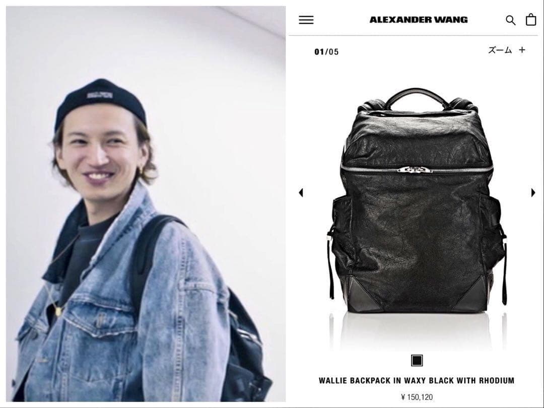 ALEXANDER WANG オールレザーリュック 本革 バックパック