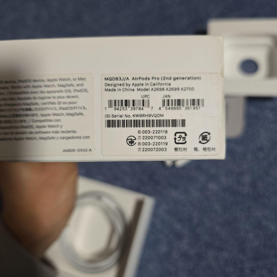 おにぎりさん専用