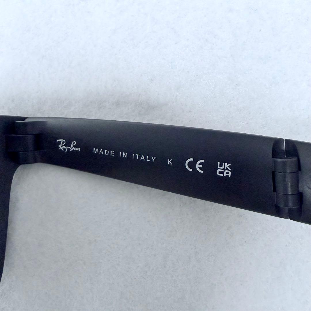 レイバンRay-Ban折りたたみサングラ　RB4105-601 ダークグリーン