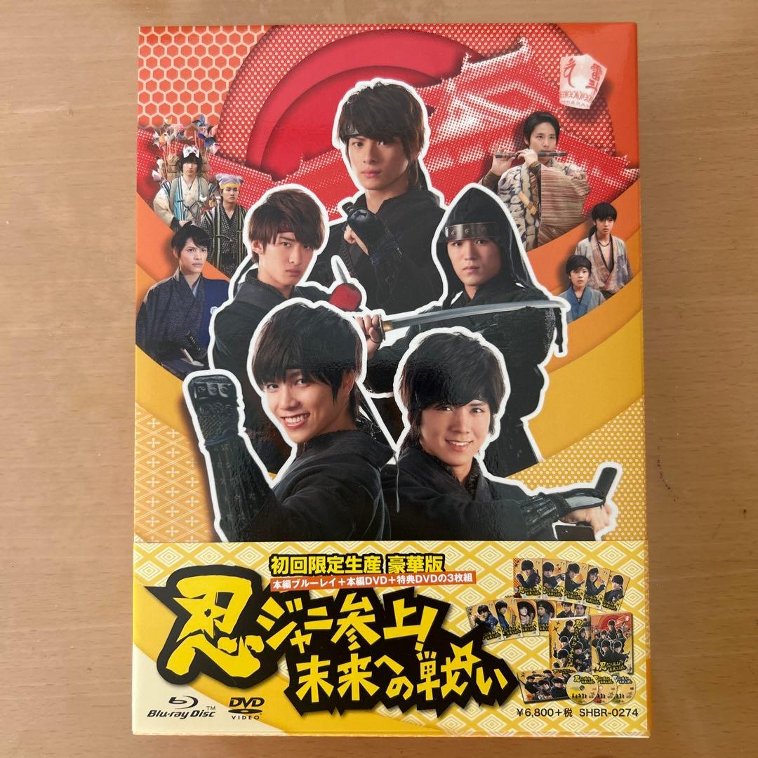 【バラ売り不可】WEST. まとめ売り