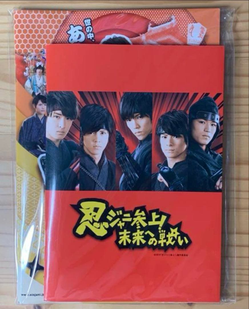 【バラ売り不可】WEST. まとめ売り