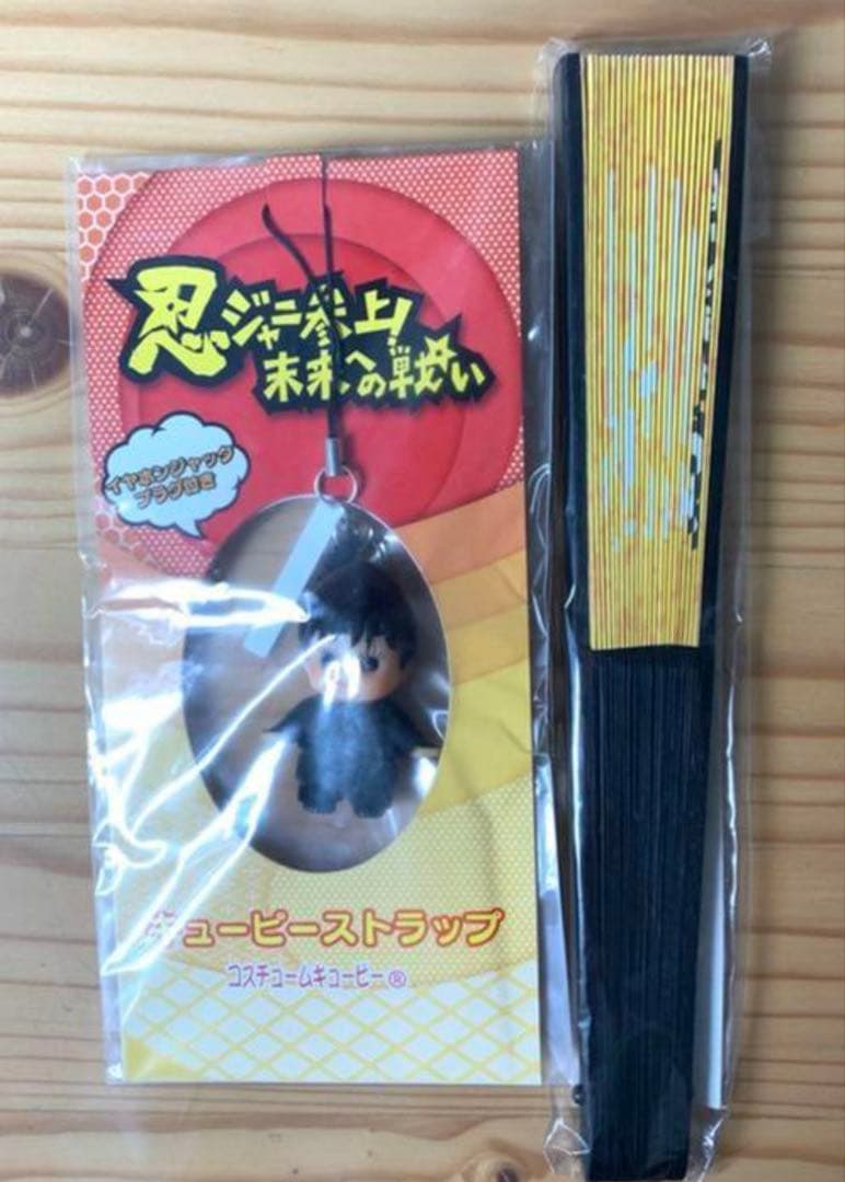 【バラ売り不可】WEST. まとめ売り