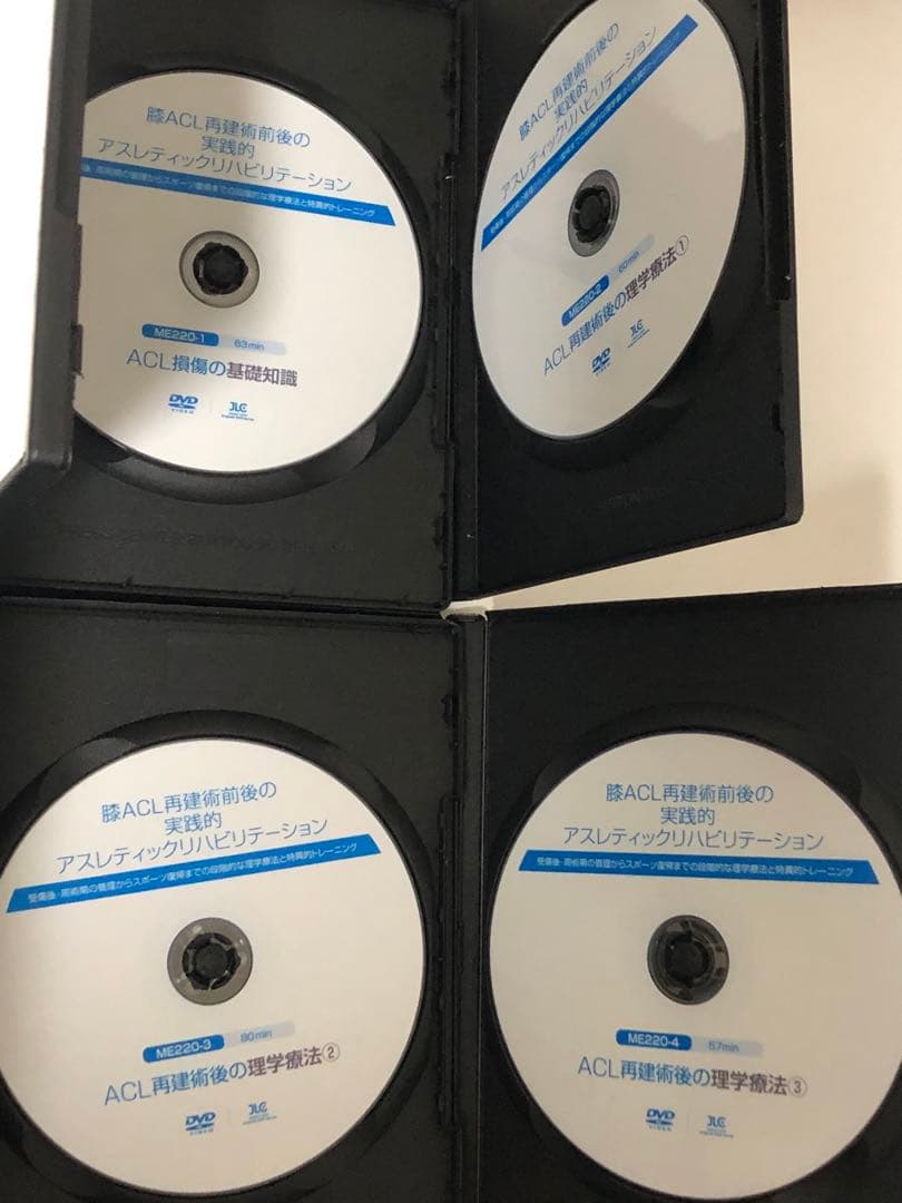 膝ACL再建術前後の実践的アスレティックリハビリテーション　DVD セット
