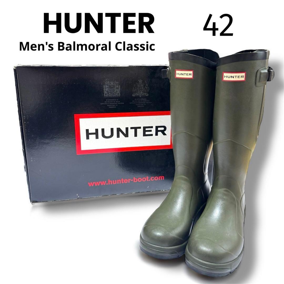 希少 ハンター メンズ バルモラル クラシック レインブーツ 27cm