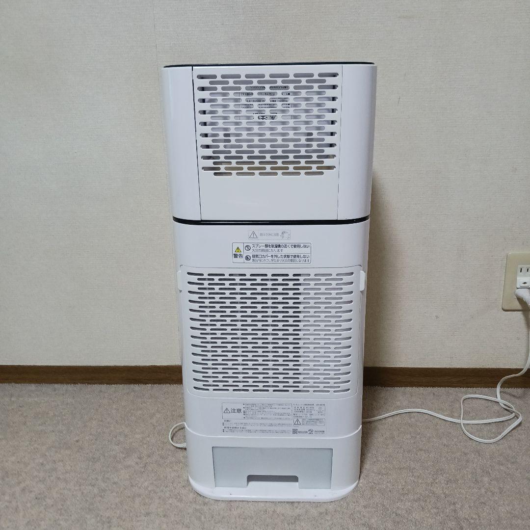 アイリスオーヤマ サーキュレーター除湿乾燥機