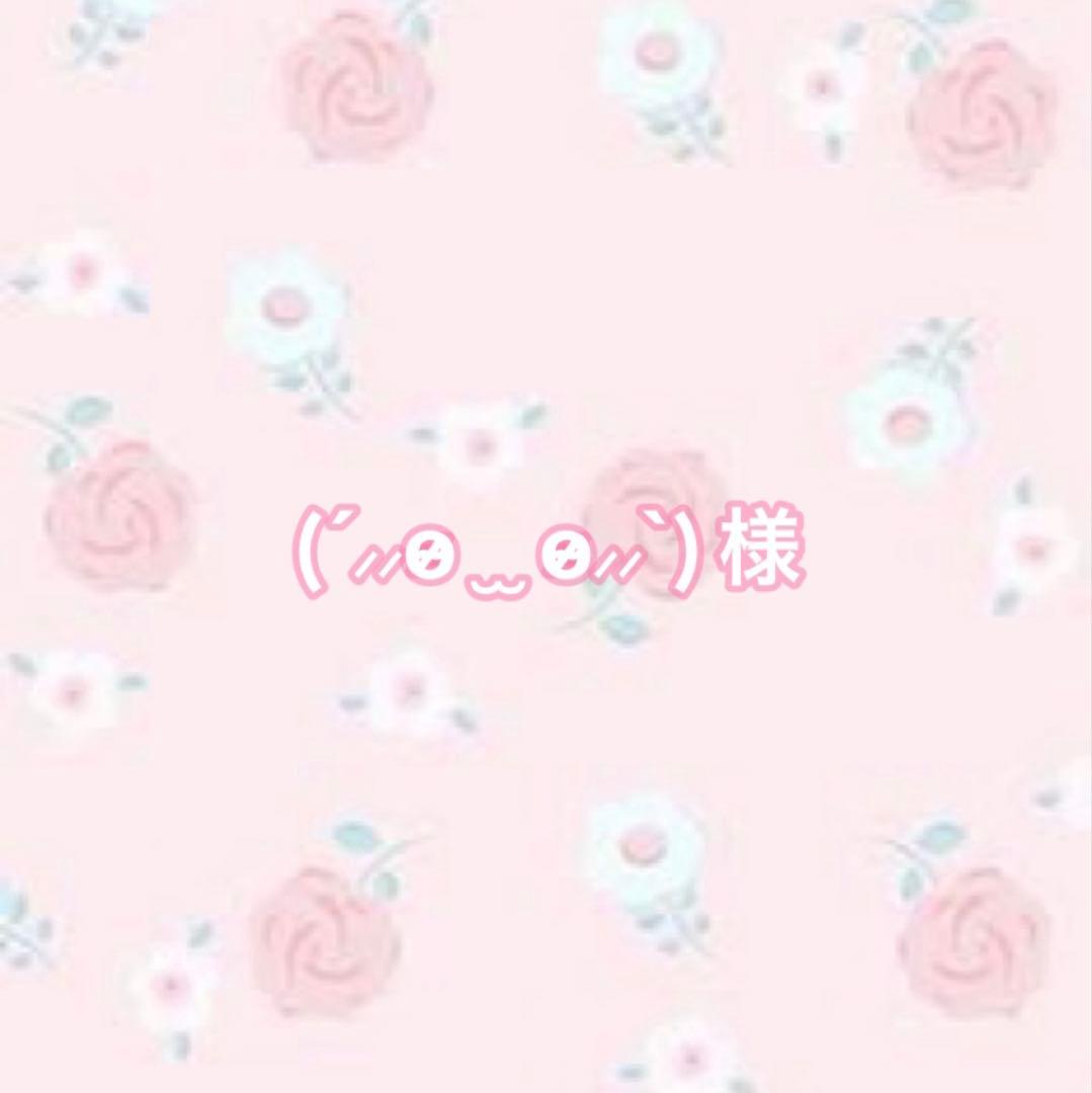 (ˊ⸝⸝o̴̶̷ ̫ o̴̶̷⸝⸝ˋ)ページ