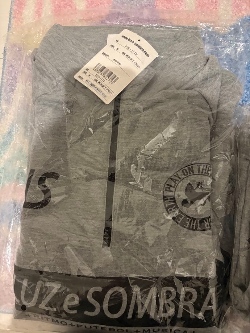 き*ち様 Luz e Sombra ジャージ　セット　グレー　新品　タグ付き