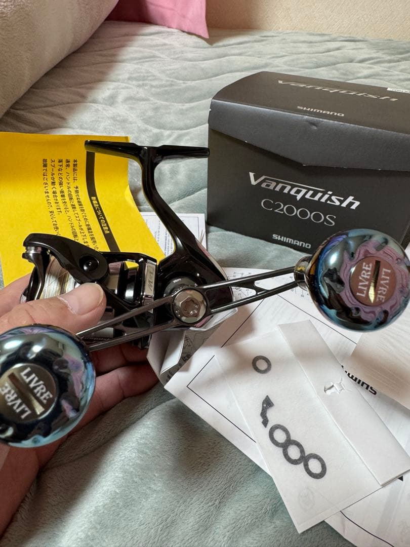 23Vanquish C2000S リブレ付き