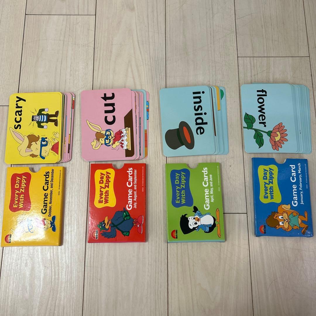 キッズ・ファミリー WORLD FAMILY Zippy English for Kids