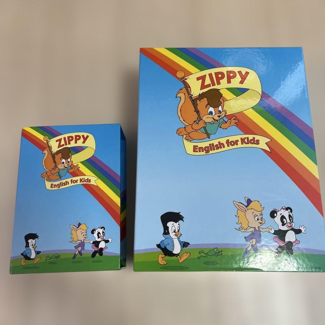 キッズ・ファミリー WORLD FAMILY Zippy English for Kids