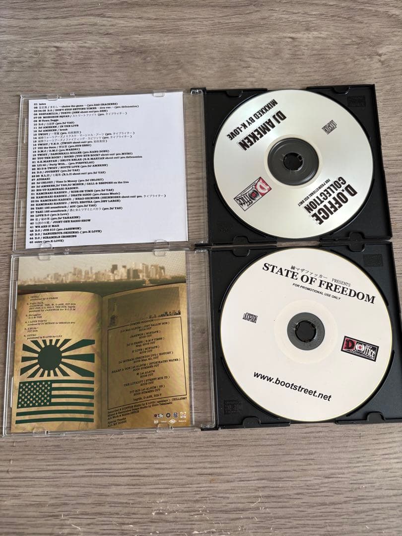 D.O 練マザファッカー　3枚セット