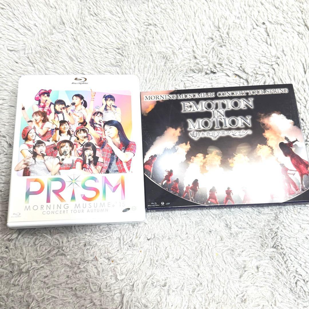 モーニング娘。コンサート映像 Blu-rayセット 11点セット
