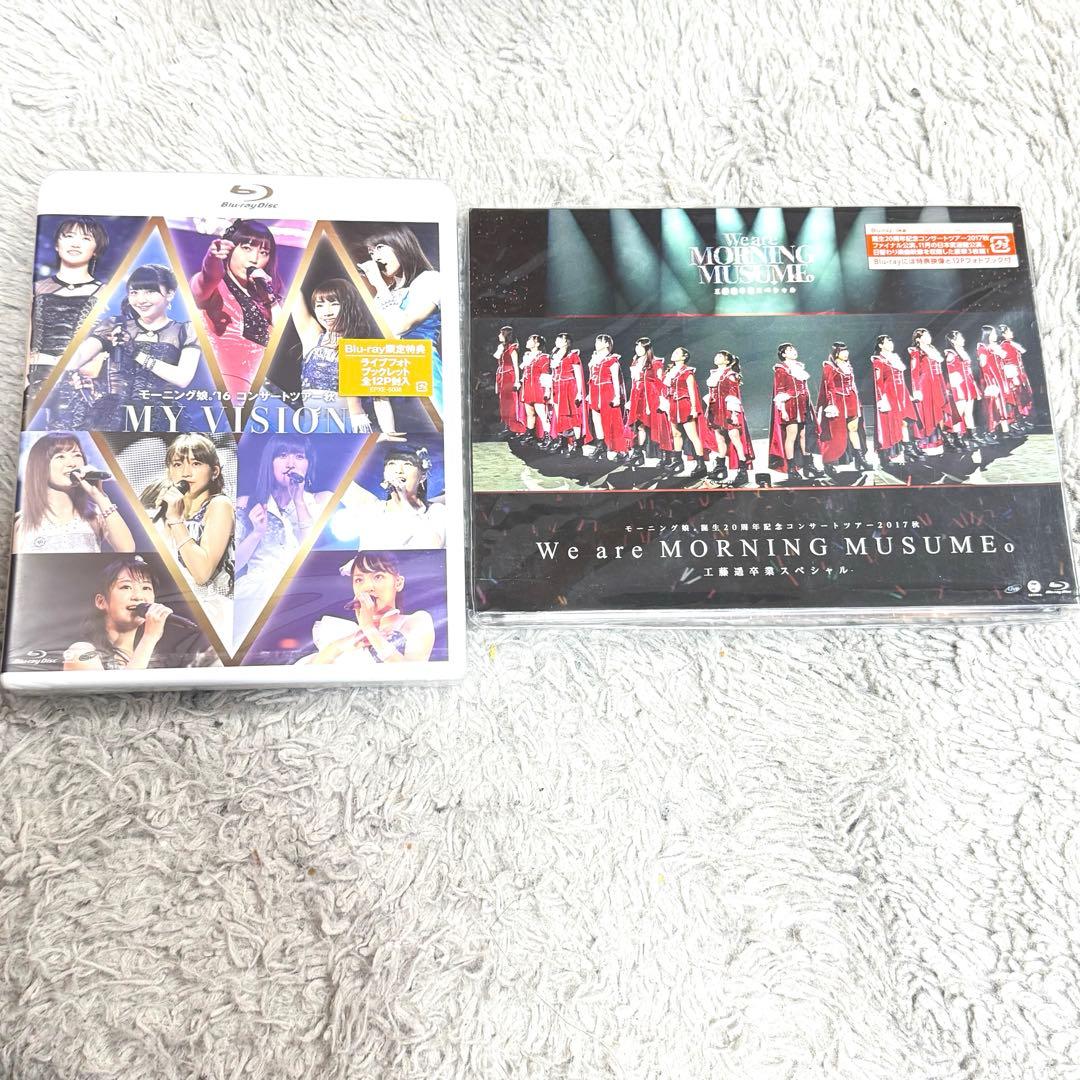 モーニング娘。コンサート映像 Blu-rayセット 11点セット