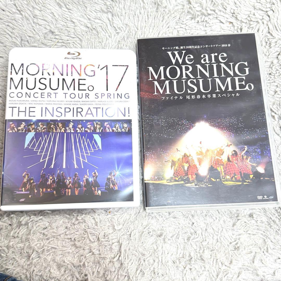 モーニング娘。コンサート映像 Blu-rayセット 11点セット