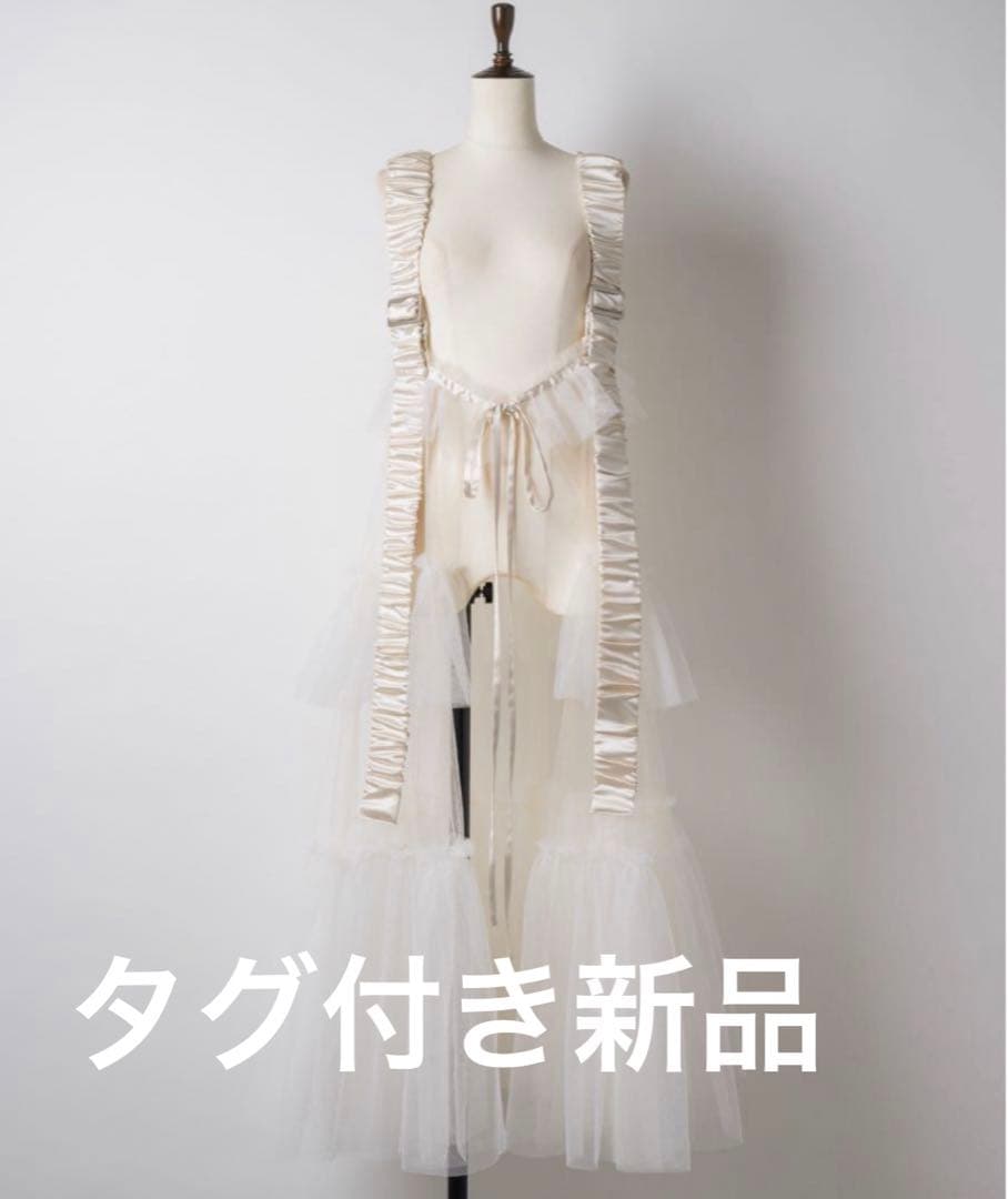 【新品タグ付未使用】 LA BELLE ETUDE　チュールボリュームジレ