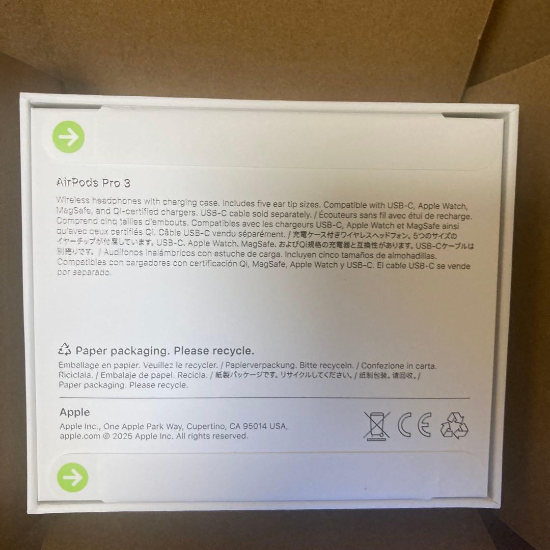 AirPods Pro 3 未開封