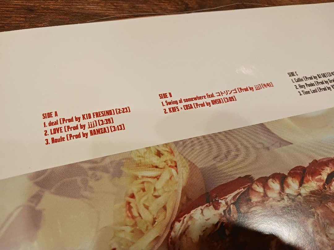 C.O.S.A. × KID FRESINO / Somewhere《レコード》