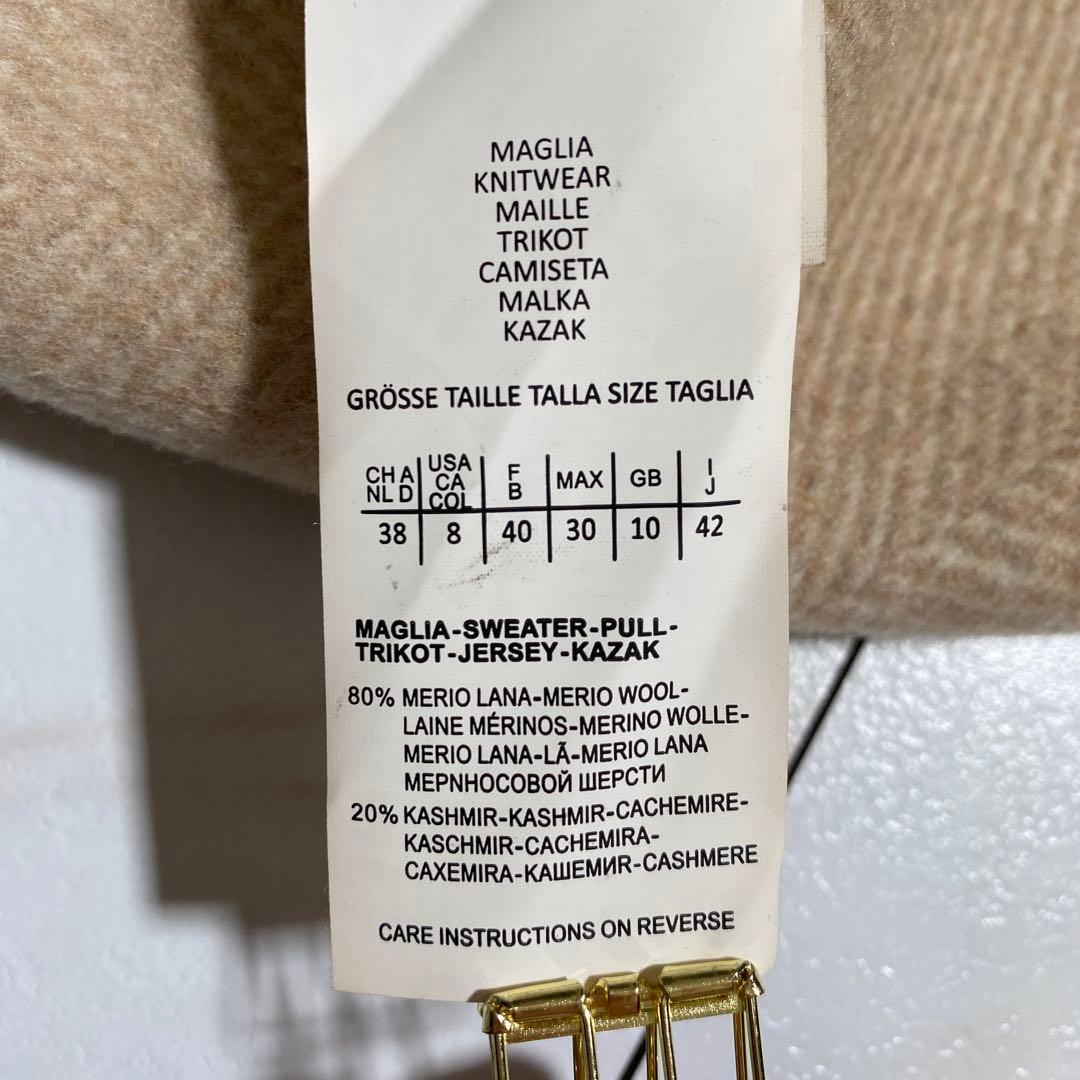 マックスマーラ系列 三菱商事 カシミヤ女優襟ベルデッドリバーコート ヘリンボーン