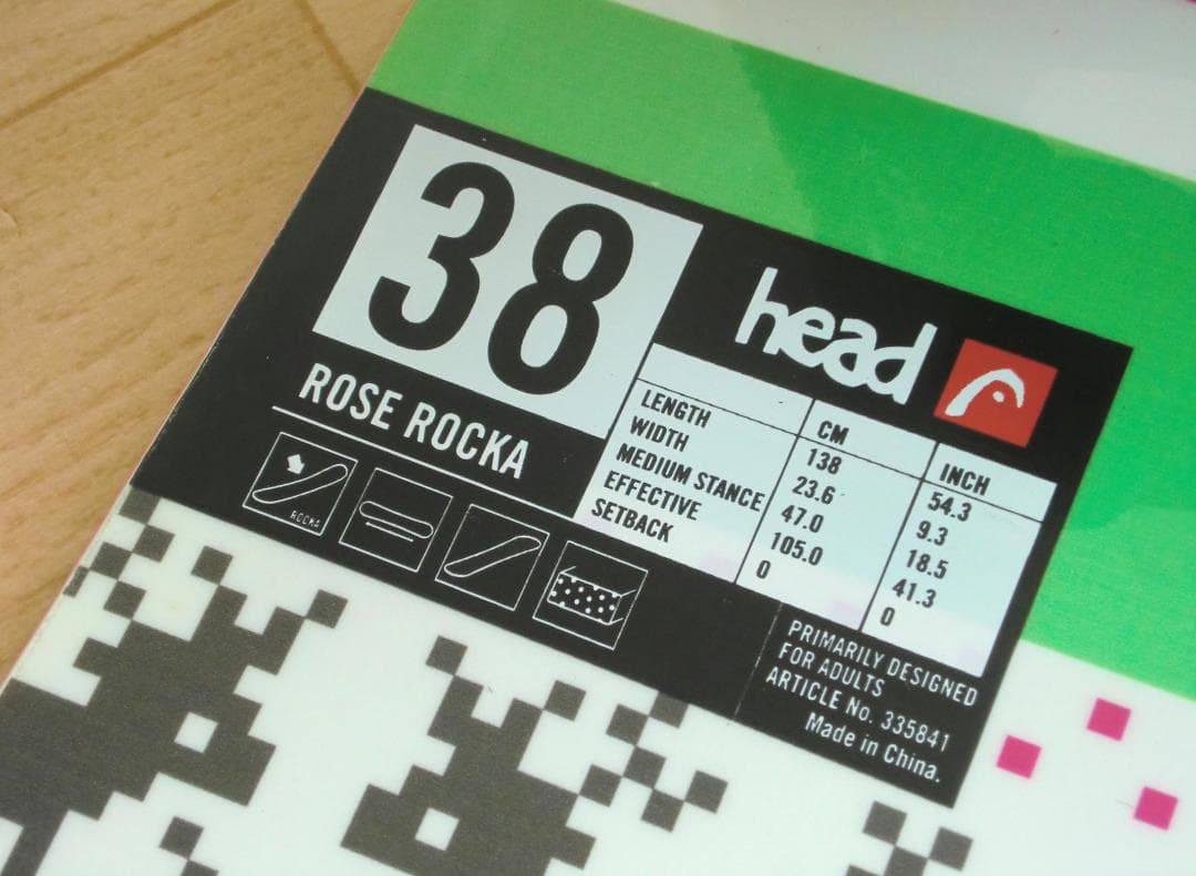 ■■12月・1月限定■送料無料■HEAD■女性用スノボセット■138/23■■