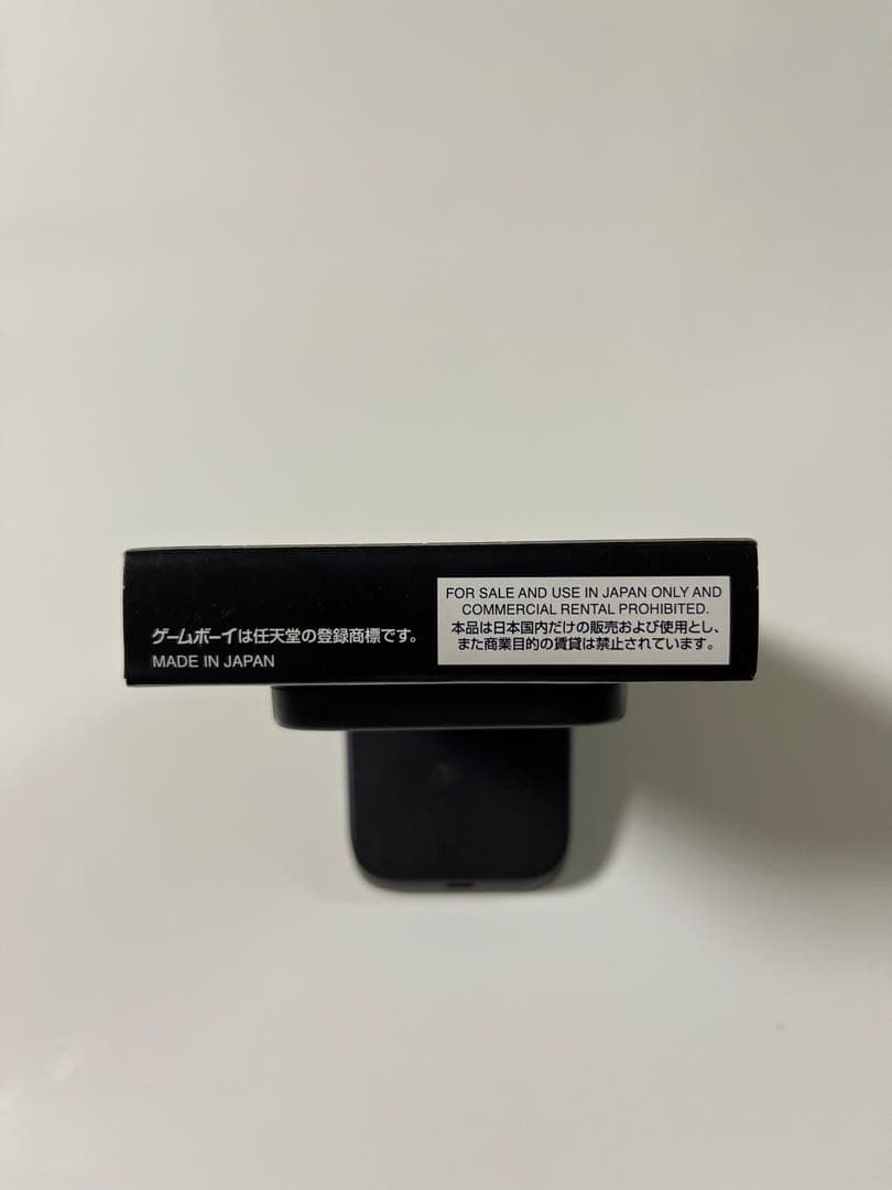 激走ダンガンレーサー　音速バスター　ダンガン弾　ゲームボーイ　GB