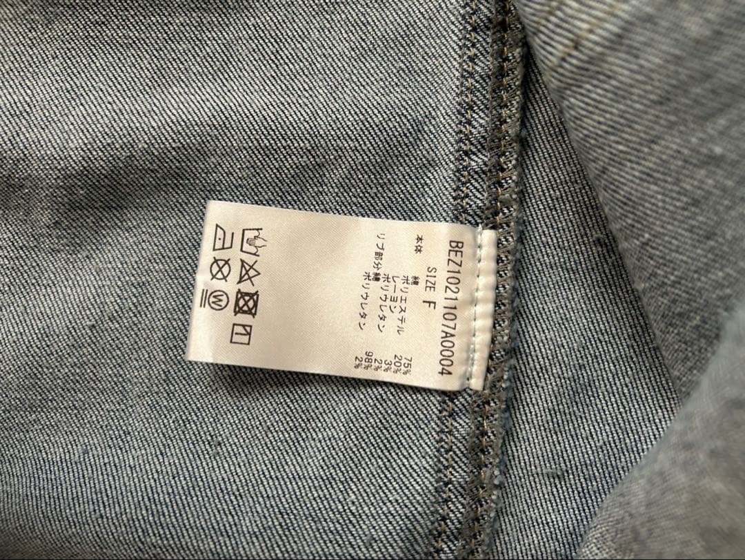 ビアズリーBEARDSLEY袖パフＧジャン