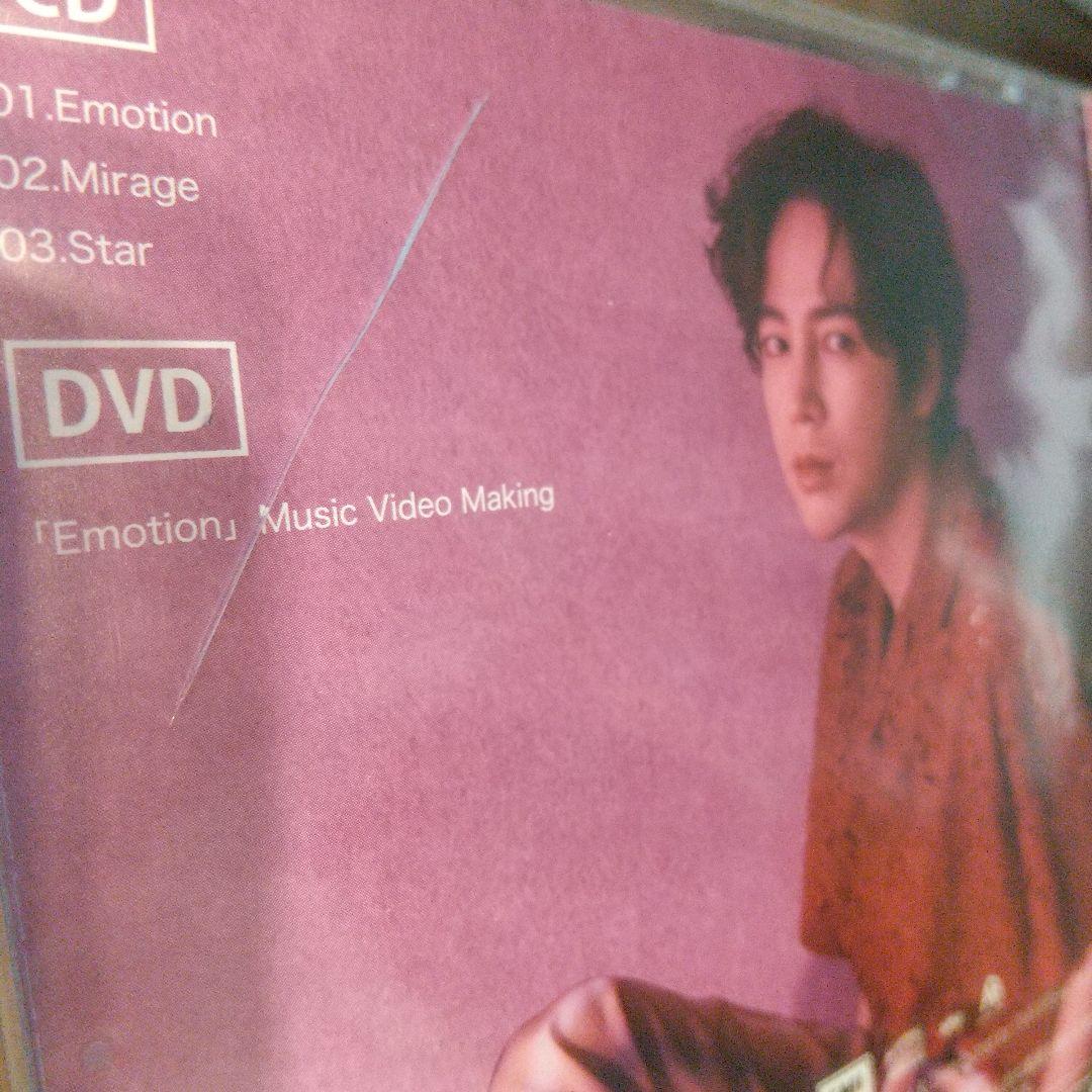 チャン・グンソク CD アルバム