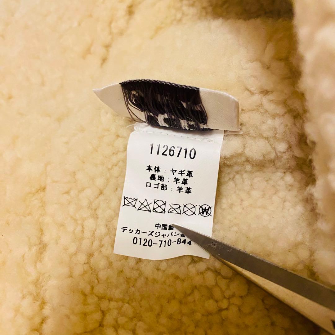 4799.【極美品】UGG X TELFAR Bucket Hat