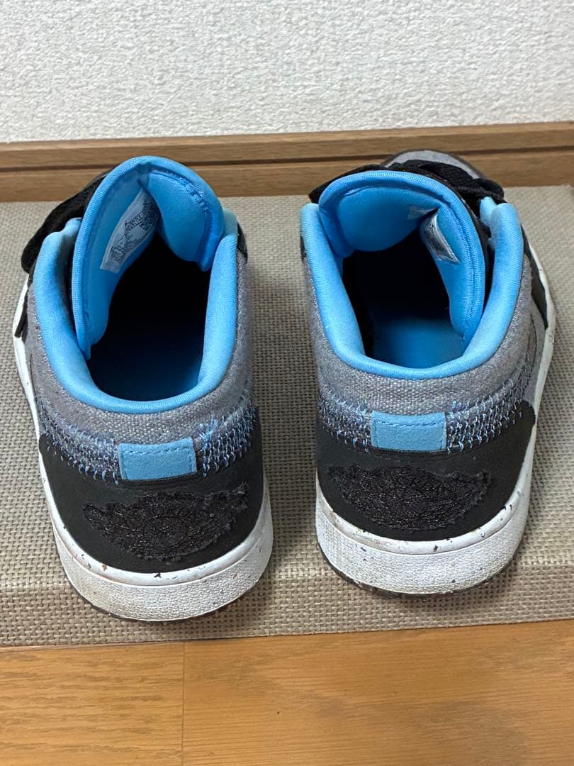 エァジョーダン１　ロー　クレーター