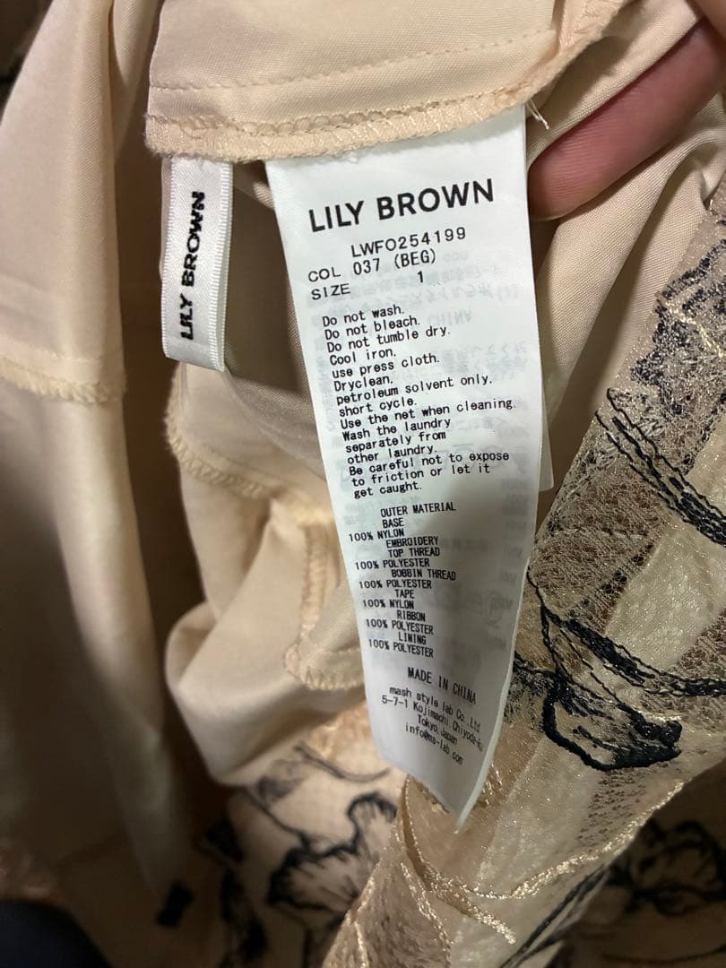 LILY BROWN 極美品　早い者勝ち　お呼ばれドレス