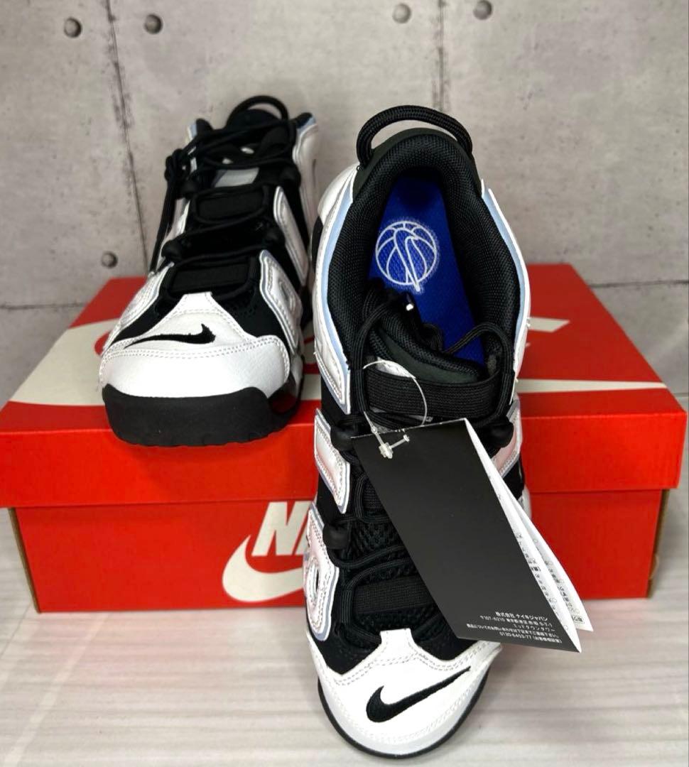 【新品】AIR MORE UPTEMPO エアモア　アップテンポ　ジュニア