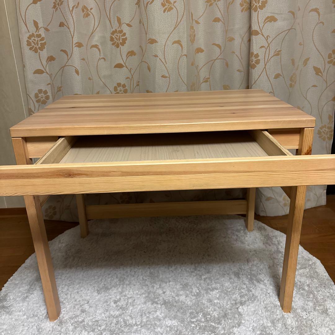 無印良品 パイン材デスク