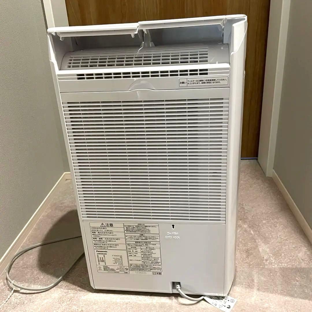 Panasonic 衣類乾燥除湿機 F-YHVX120［ジャンク品]