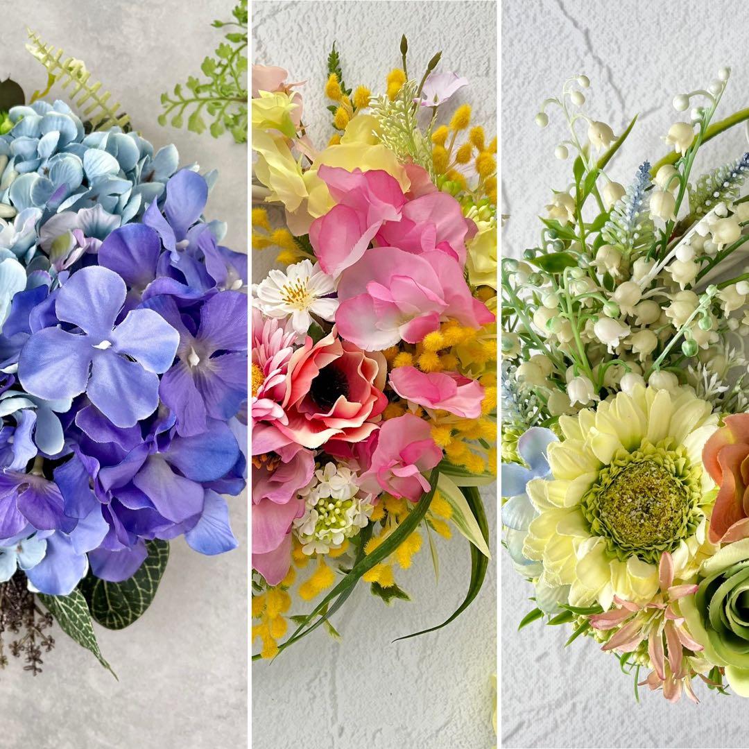 専用/おまとめ リース3点