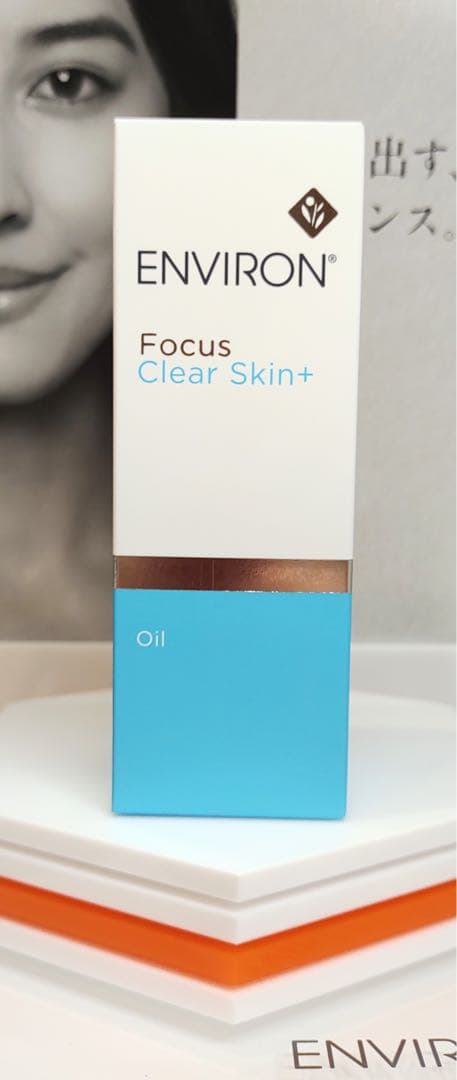 【わたるんすきー】クレイテック＆ダーマ＆クリアスキンオイル