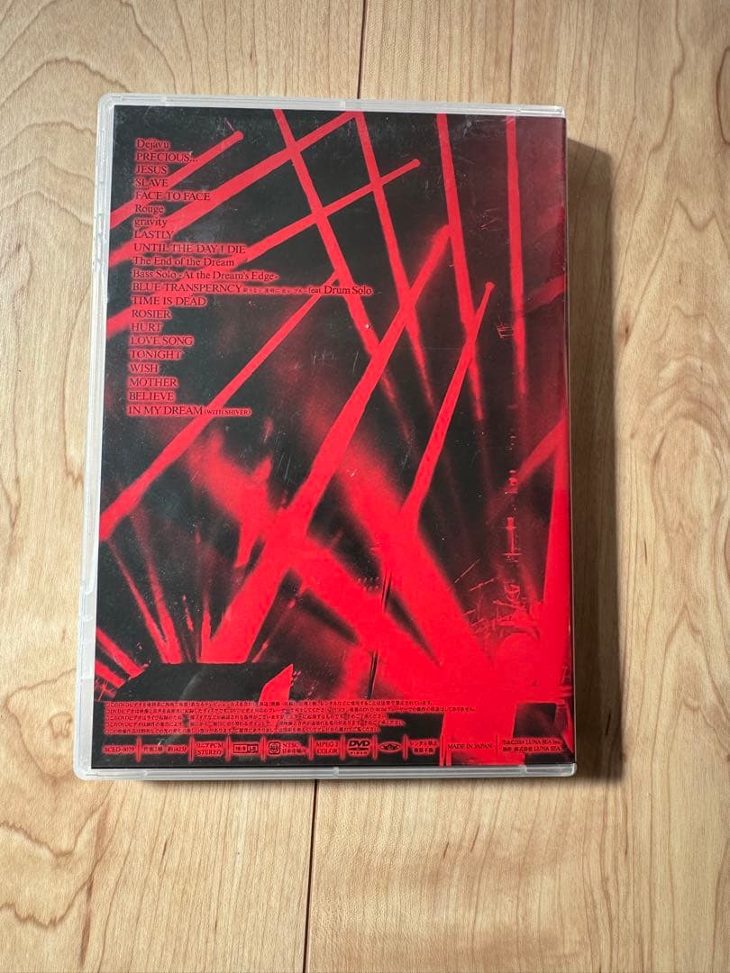 LUNA SEA SLAVE 限定 GIG 2013 両国国技館 DVD