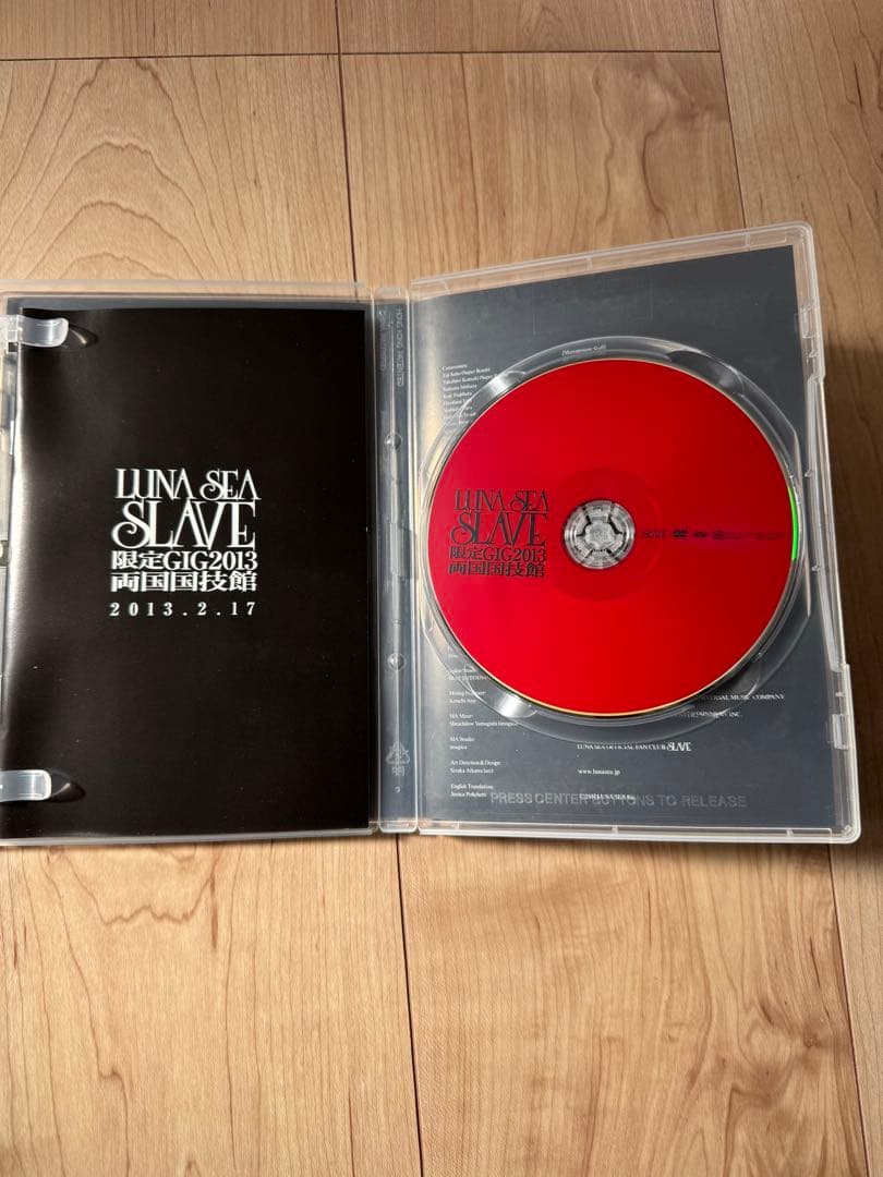 LUNA SEA SLAVE 限定 GIG 2013 両国国技館 DVD