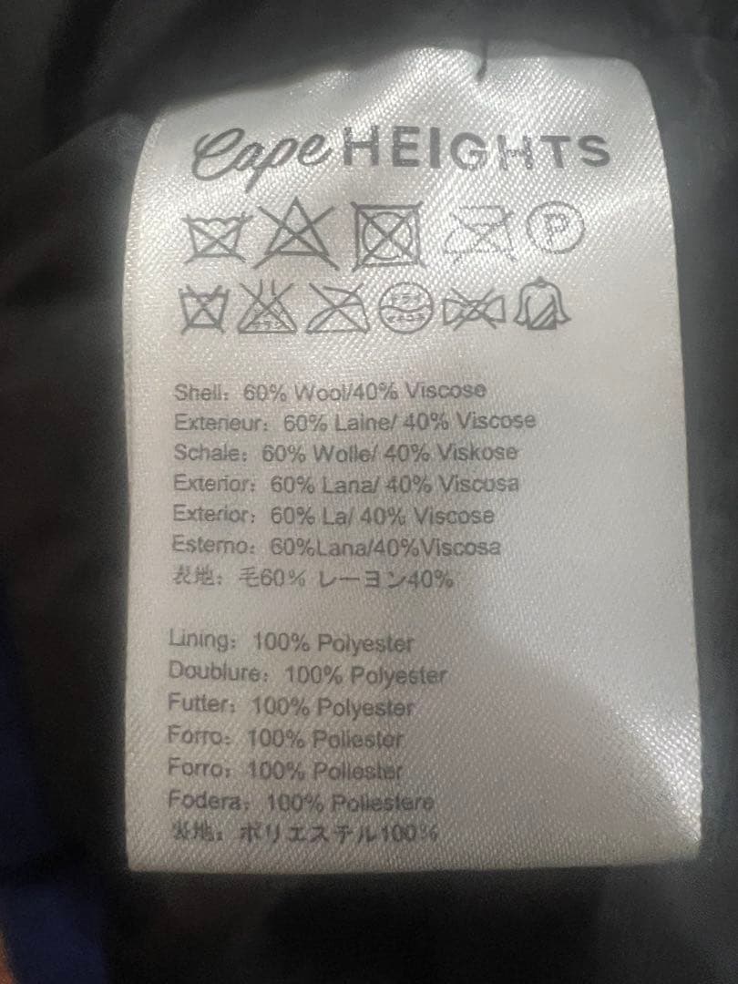 【極美品】ケープハイツ ダウンチェスターコート ネイビー S（M〜L相当）