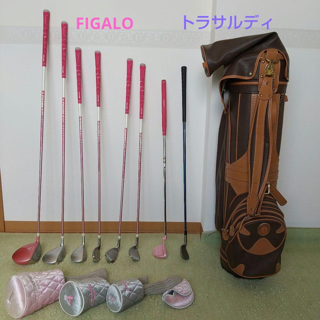 FIGAROレディース ゴルフクラブとトラサルディゴルフバック