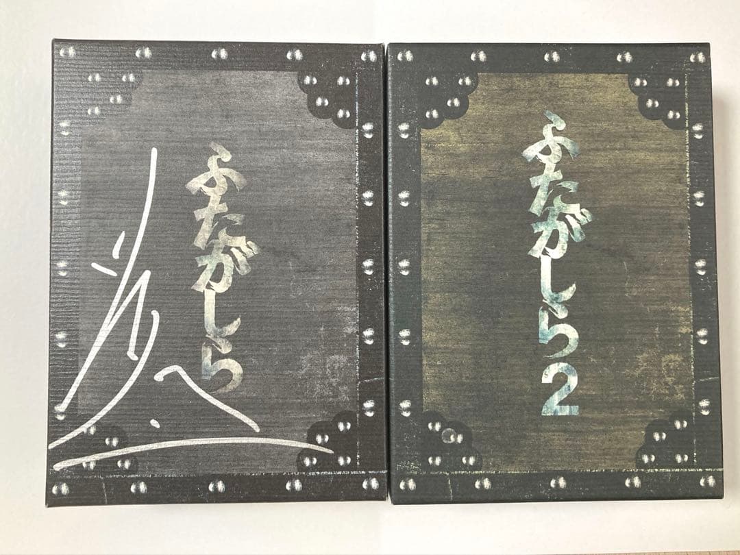 ふたがしら 1期 ２期 Blu-ray BOX セット 早乙女太一 サイン