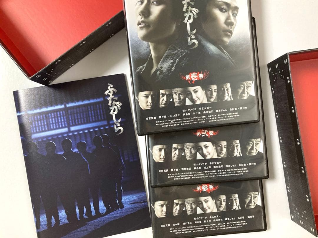 ふたがしら 1期 ２期 Blu-ray BOX セット 早乙女太一 サイン