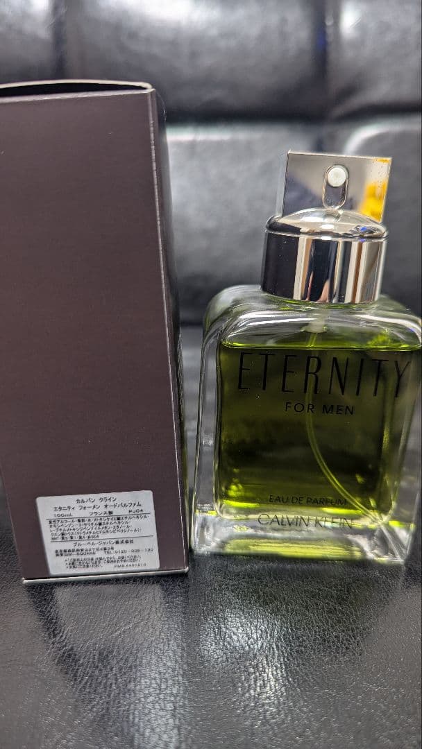 カルバンクライン　エタニティ Eau de Parfum　100ml