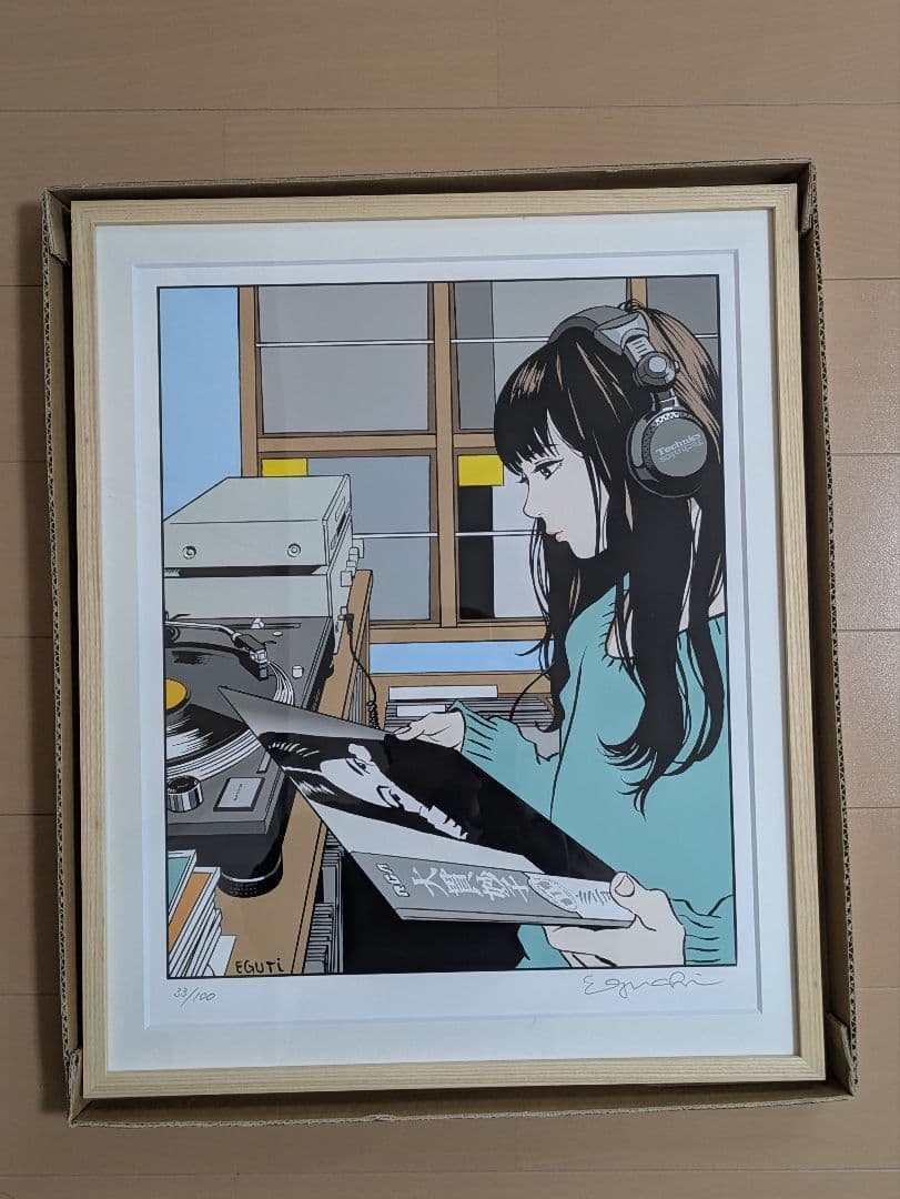 江口寿史　【大貫妙子を聴く女子】　100枚限定　直筆サイン入り　複製画