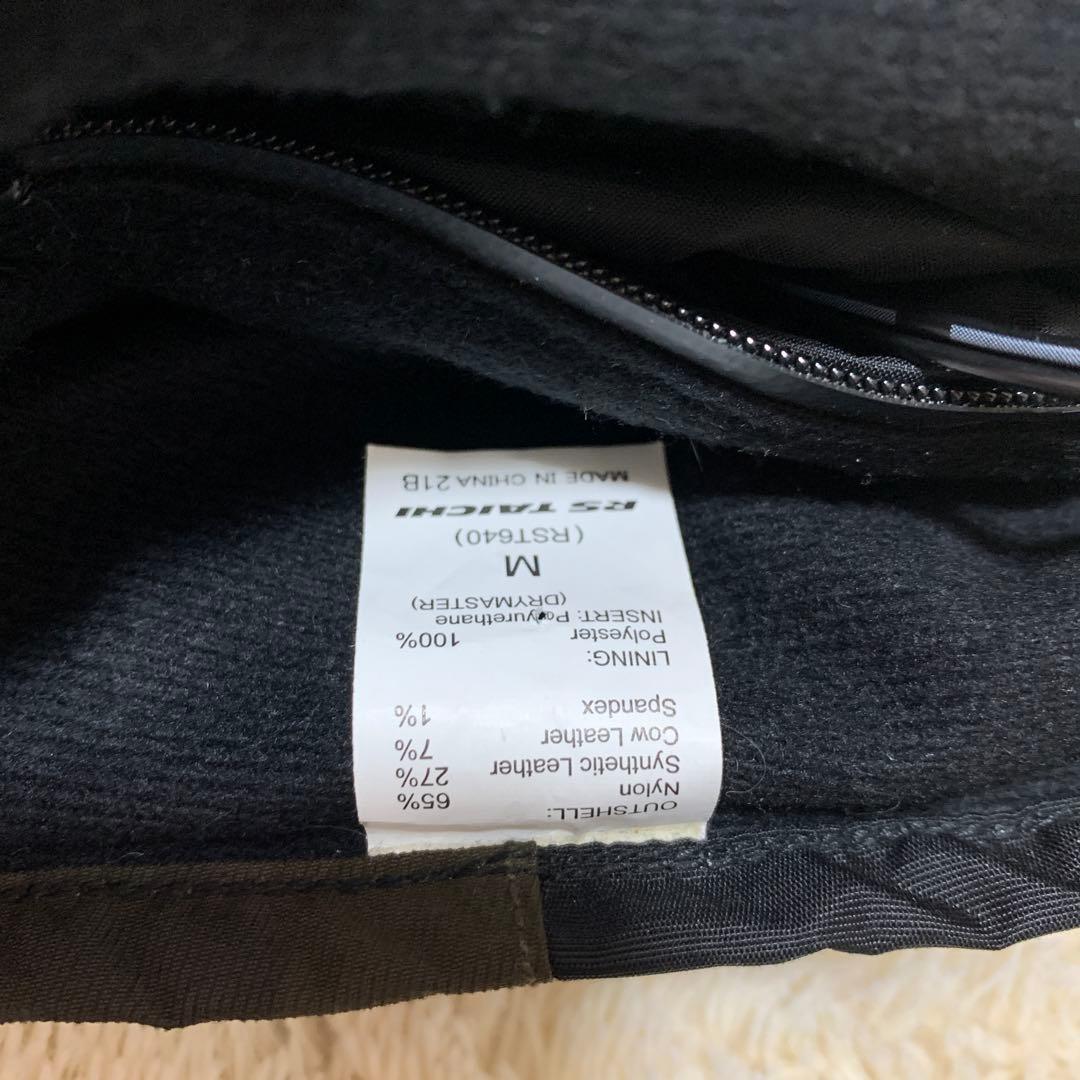 TAICHI HEAT 加熱機能付きグローブ