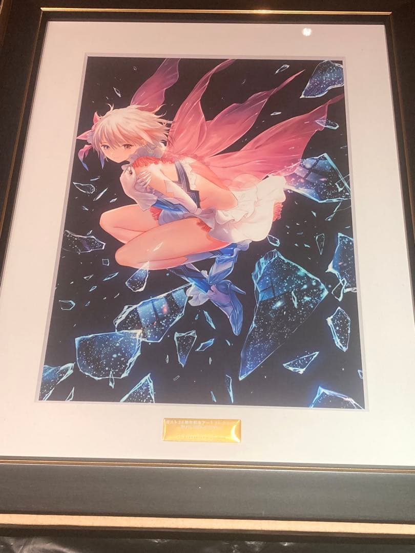 複製原画 blue reflection 幻に舞う少女の剣 ブルーリフレクション