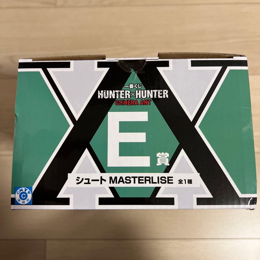 HUNTER×HUNTER 一番くじ　キメラアント　フィギュア　コンプリート